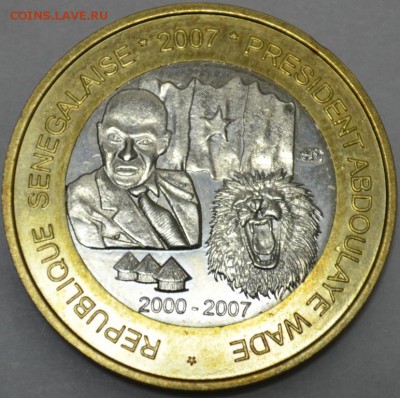 Сенегал 6000CFA 2007г. с 200р. до 25.06.17 в 22:00 МСК - DSC_0002.JPG