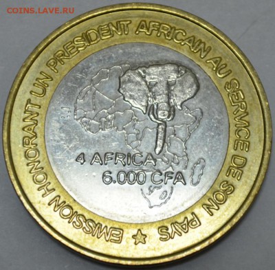 Сенегал 6000CFA 2007г. с 200р. до 25.06.17 в 22:00 МСК - DSC_0001.JPG