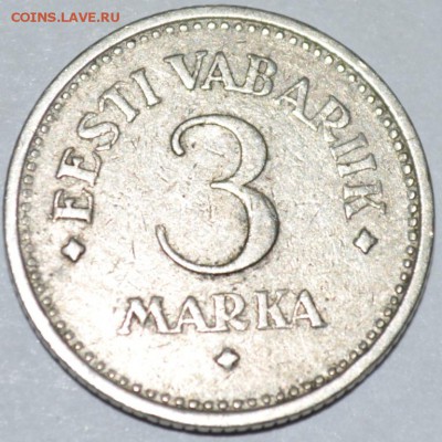 Эстония 3 Марка 1922г. с 200р. до 25.06.17 в 22:00 МСК - DSC_0002.JPG