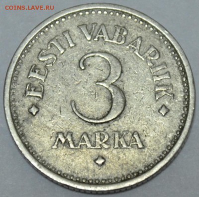 Эстония 3 Марка 1922г. с 200р. до 25.06.17 в 22:00 МСК - DSC_0001.JPG