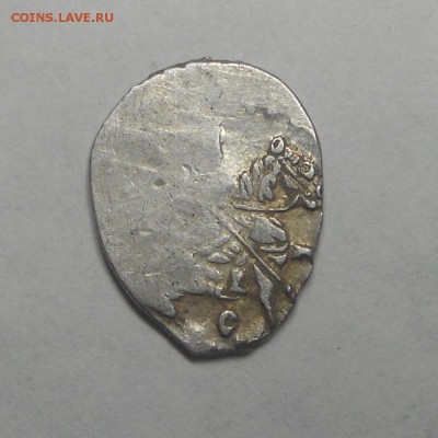 Копейка Бориса КГ160 ст.р. IV? Определение и оценка. - DSCN6973.JPG