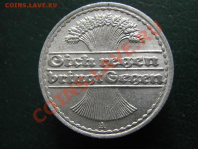 Разная инострань 3 - IMG_5453