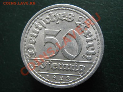 Разная инострань 3 - IMG_5452