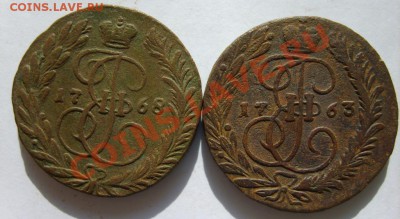 2 коп. 1763 ММ,68 ЕМ,77 ЕМ до 24.02 в 22:00 по Москве - S8303131.JPG