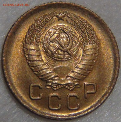 1 копейка 1957 UNC яркая до 25.06.17 (вс. 22-30) - DSC02241.JPG