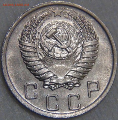 10 копеек 1952 UNC до 25.06.17 (вс. 22-30) - DSC02123.JPG