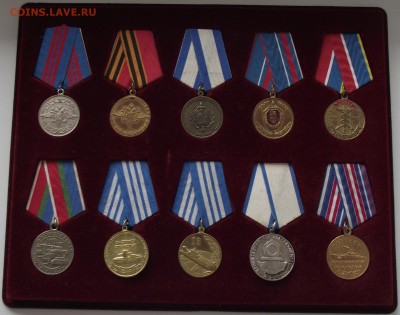 медали по различным темам,фикс.цена,до 23.06,в 22.00мск - DSCF6854.JPG