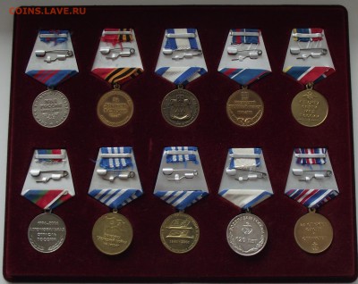 медали по различным темам,фикс.цена,до 23.06,в 22.00мск - DSCF6855.JPG