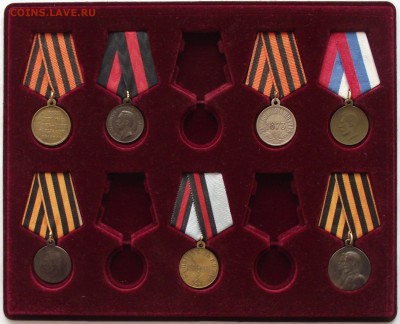 царские награды,копии.фикс.цена,до 23.06.в 22.00мск - DSCF7281.JPG