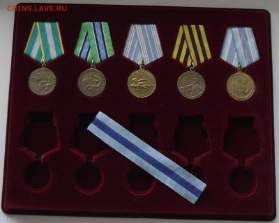 медали СССР,копии,фикс.цена,до 23.06.в 22.00мск - DSCF6858.JPG
