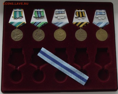 медали СССР,копии,фикс.цена,до 23.06.в 22.00мск - DSCF6859.JPG