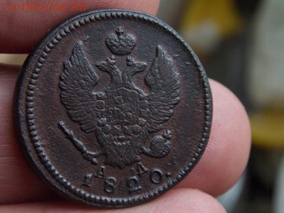  ад  без обихода на оценку - DSCN0465-1