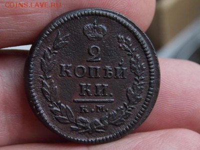  ад  без обихода на оценку - DSCN0462-2