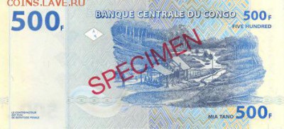 Новости 2017 года, пополняемая - congo_democratic_republic_bcc_500_francs_2013.06.30_b317ds_p96s_ph_1234567_j_0002_r