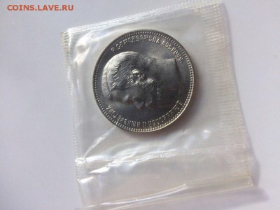 37 рублей 50 копеек-100 франков(рестрайк)Запайка.до24.06.17 - szBVGgExIlo