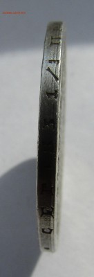 ПОЛТИНА, 1861 г. С.П.Б. - IMG_0572.JPG