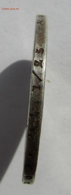 Полтина, 1971 г. С.П.Б. - IMG_0586.JPG
