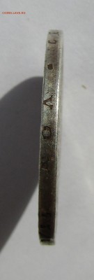 Полтина, 1971 г. С.П.Б. - IMG_0584.JPG