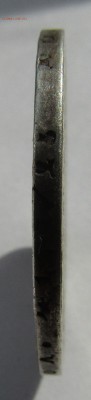 Полтина, 1971 г. С.П.Б. - IMG_0582.JPG