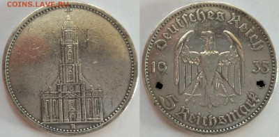5 рейхсмарок 1935А с 200р   до 25.06.2017 - Кирха.JPG