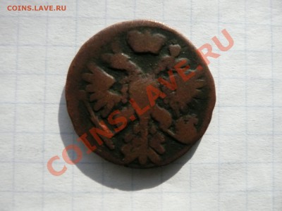 деньга 1739 г - ДЕНГА