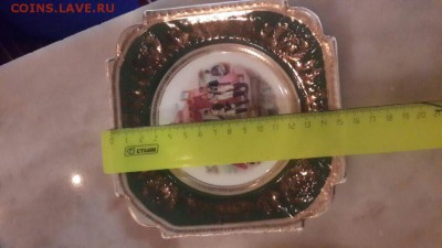 2 тарелки Фабрики Гарднер. до 25.06.2017 до 22:00 - IMG_4842.JPG