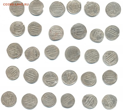 Монеты 30 шт. - 2