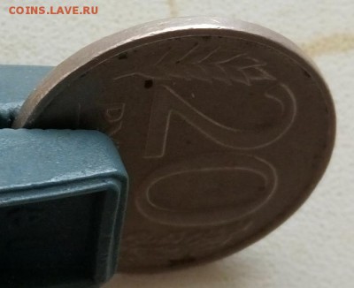 20 рублей 1992 ММД . Чеканка вне кольца? - P70614-113624_cr_cr