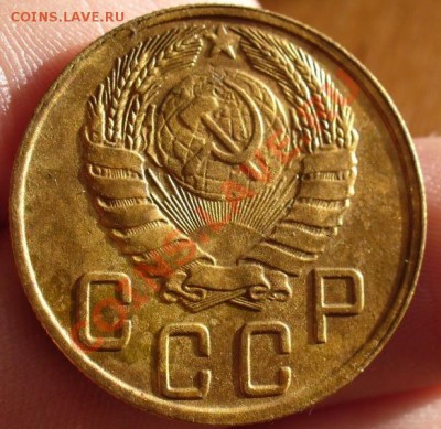 5 копеек 1945 года До 24.02.11 в 22.00 по мск - 5 копеек 1945 года 2.JPG
