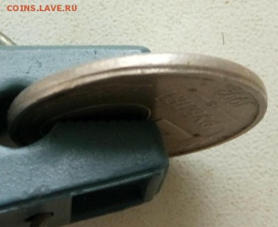 20 рублей 1992 ММД . Чеканка вне кольца? - P70614-113712_cr_cr