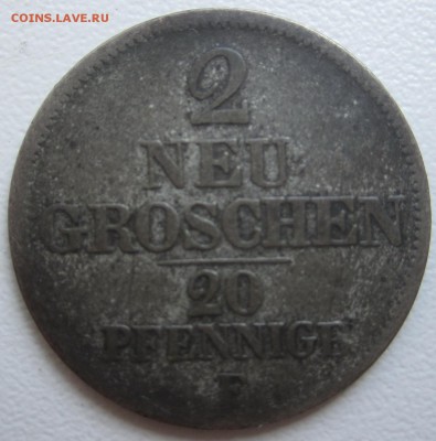 20 пфенингов 1849 Саксония - 20 пфеннигов 1849 года. Саксония. Аверс..JPG