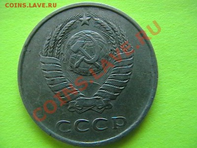 20к штемпель - IMGA0299.JPG