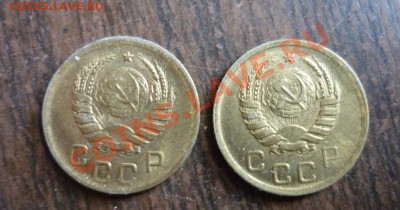 1 копейка 1940 СССР ( 2штуки )   до    24.02.2011 - P1020150.JPG
