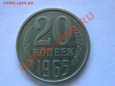 20к штемпель - IMGA0273.JPG