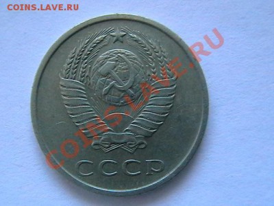 20к штемпель - IMGA0279.JPG