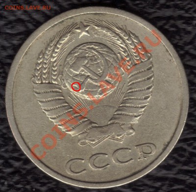 20к штемпель - 21.02.2011 12;59;30