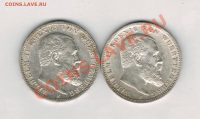 Монеты Германии, пополняемая тема! - CCF21022011_00002