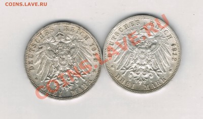 Монеты Германии, пополняемая тема! - CCF21022011_00003