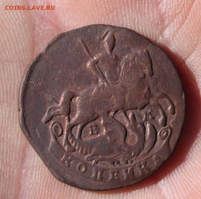 1 коп; 1790г. ЕМ. 27.06.17г. 22-00. Моск. - Сегодня выставить мон 105.JPG