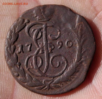 1 коп; 1790г. ЕМ. 27.06.17г. 22-00. Моск. - Сегодня выставить мон 104.JPG