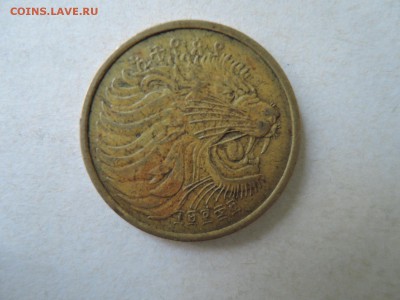 определение и оценка   аверс антилопа реверс лев - DSCN5240 (1).JPG
