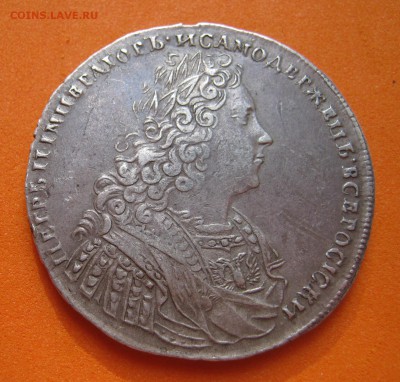 1 рубль 1728 подлинность и оценка - image