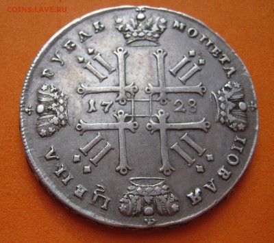 1 рубль 1728 подлинность и оценка - image