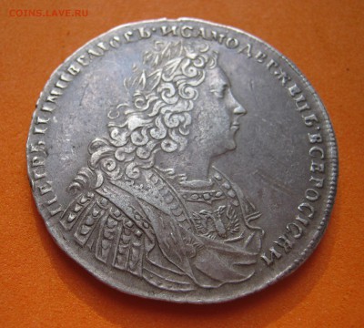 1 рубль 1728 подлинность и оценка - image