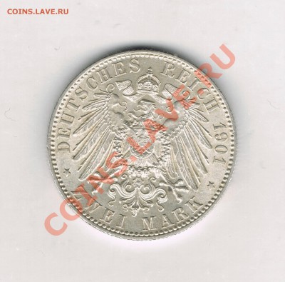 Монеты Германии, пополняемая тема! - CCF21022011_00005