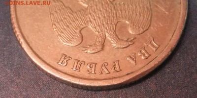2р.2008ммд-брак?или рукоблуд... - DSCF3910.JPG