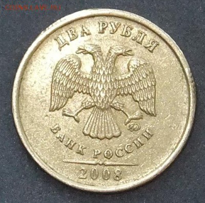 2р.2008ммд-брак?или рукоблуд... - DSCF3906.JPG