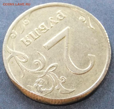 2р.2008ммд-брак?или рукоблуд... - DSCF3857.JPG