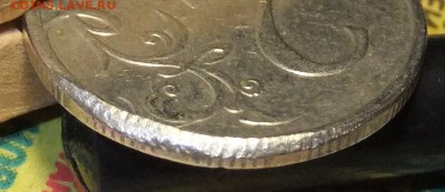 2р.2008ммд-брак?или рукоблуд... - DSCF3840.JPG
