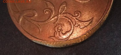 2р.2008ммд-брак?или рукоблуд... - DSCF3893.JPG